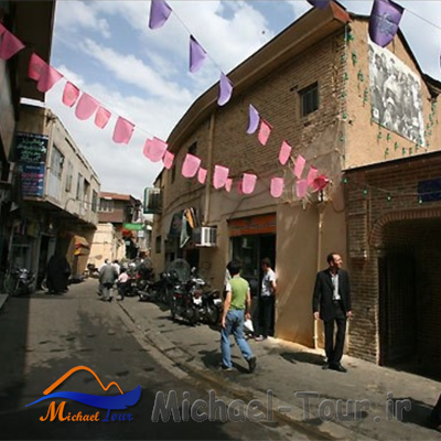 خانه موزه شهید چمران تهران