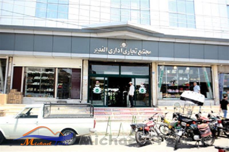 بازار بلور و کریستال شوش بازار بلور و کریستال شوش