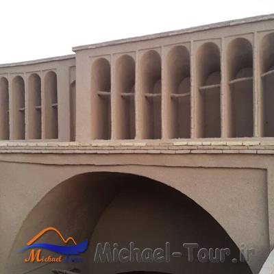 روستای شریف آباد اردکان