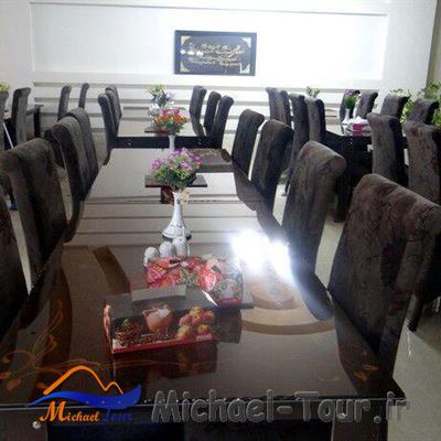 مجتمع رفاهی حامی خرم آباد