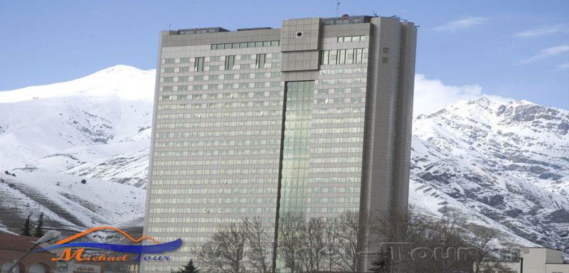 بهترین هتل های 5 ستاره و معروف تهران را می شناسید ؟ بهترین هتل های 5 ستاره و معروف تهران را می شناسید ؟