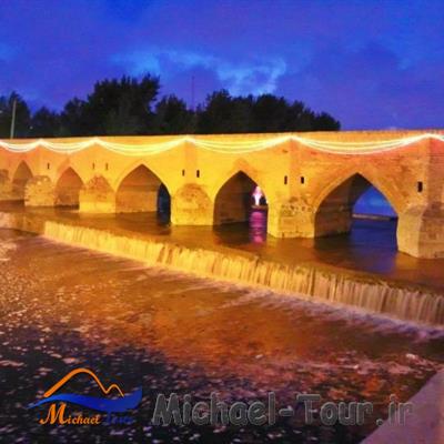 پل ججین یا (داش کسن )