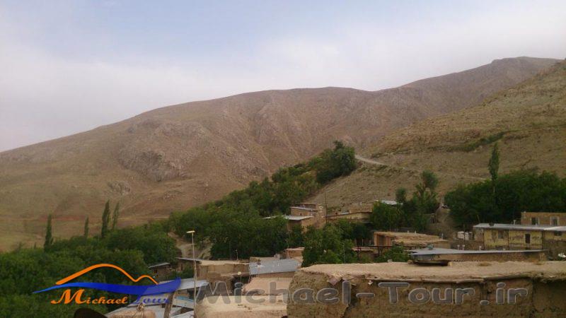 روستای غازم آباد