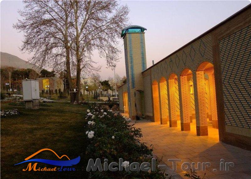 پارک ایران زمین کرج پارک ایران زمین کرج