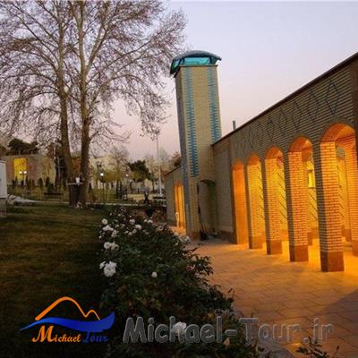 پارک ایران زمین کرج