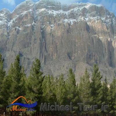 کوههای بیستون و پرآو