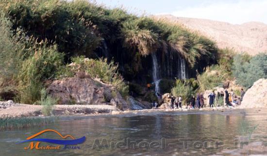 آبشار فدامی 