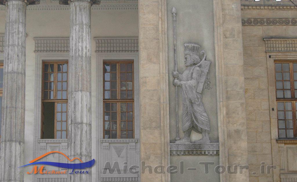 ساختمان صندوق بانک ملی ایران