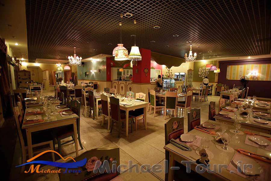 رستوران رویال استار کیش