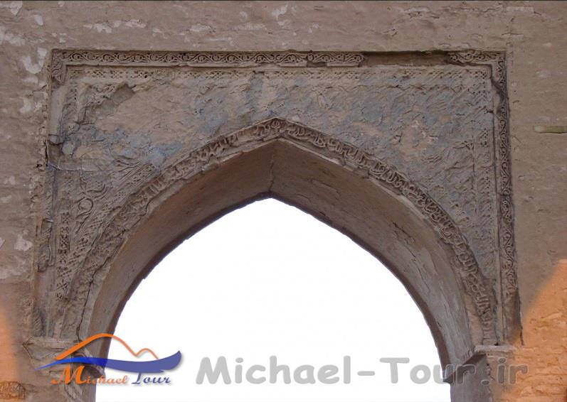 مسجد خسرو شیر