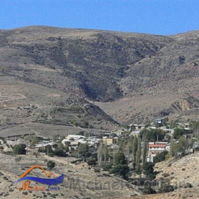 روستای اروست