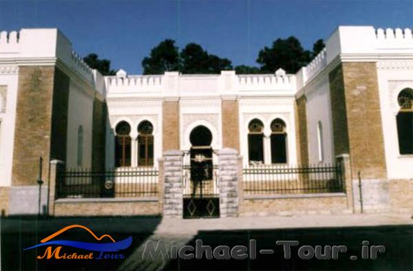 خانه پروفسور عدل خانه پروفسور عدل