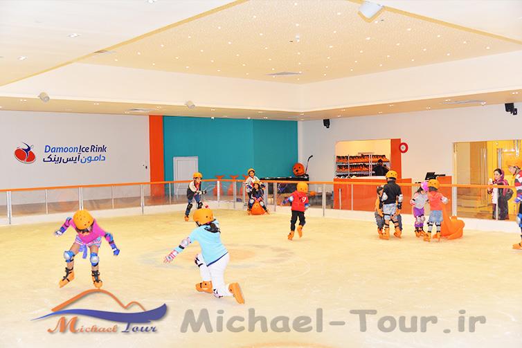 آیس رینک دامون