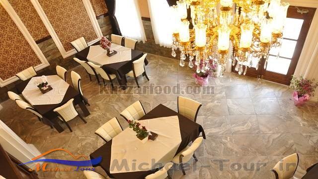 رستوران مجلل هفت سور رشت رستوران مجلل هفت سور رشت