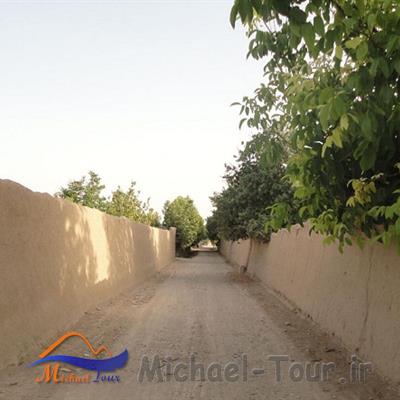 شهر زازران
