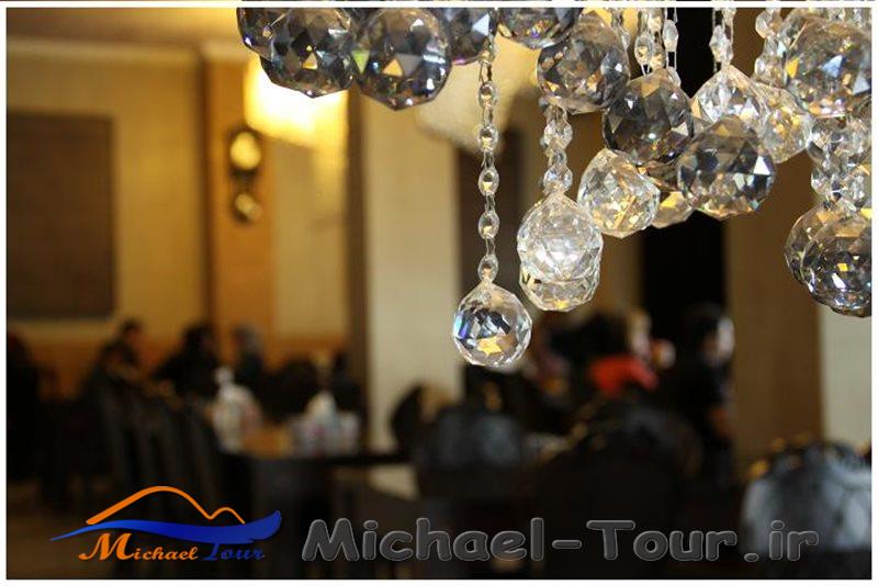 رستوران سیب  اصفهان