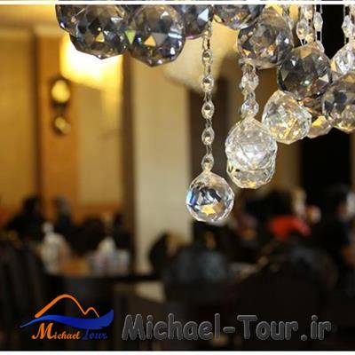 رستوران سیب  اصفهان