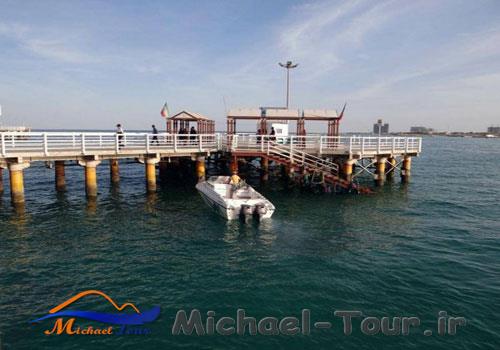 قایق کف شیشه ای