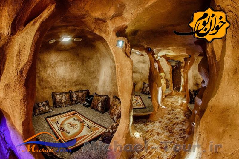 رستوران خوان بوم قشم رستوران خوان بوم قشم