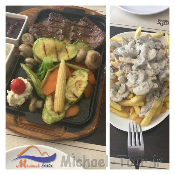 رستوران کالوک تهران