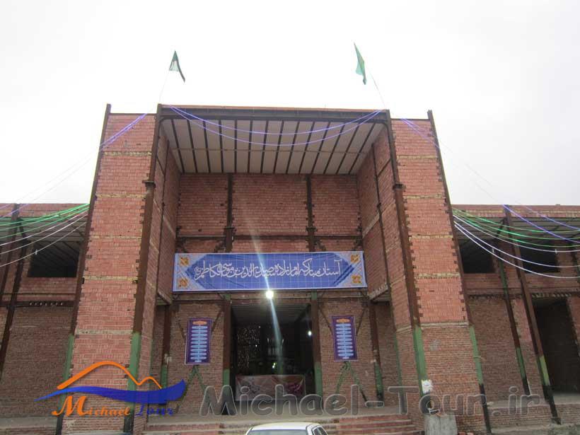 امامزاده سیدصدرالدین (ع) اردبیل