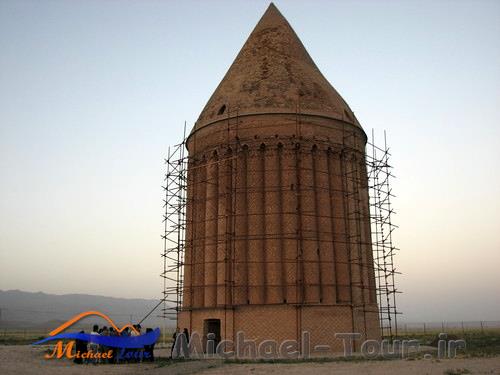 برج رادکان