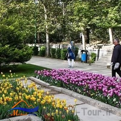 بوستان بیست و دوم بهمن تهران