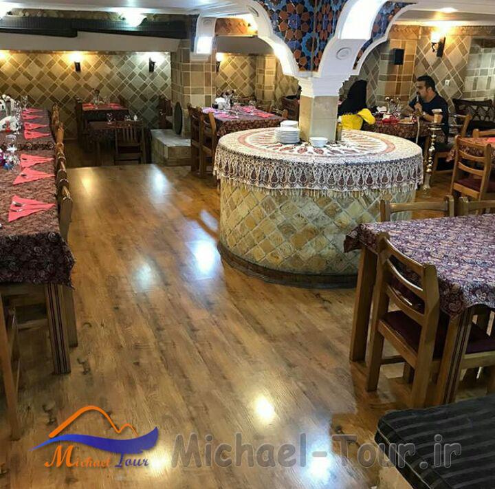 رستوران صفویه تهران