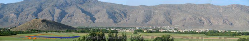 ارسنجان ارسنجان