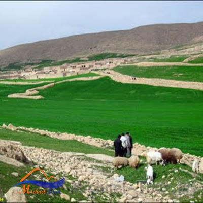 دره سرطرهان