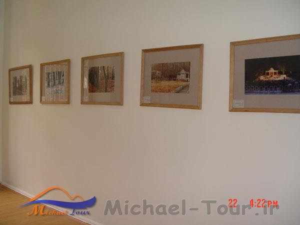 موزه هنر و مردم سعدآباد موزه هنر و مردم سعدآباد