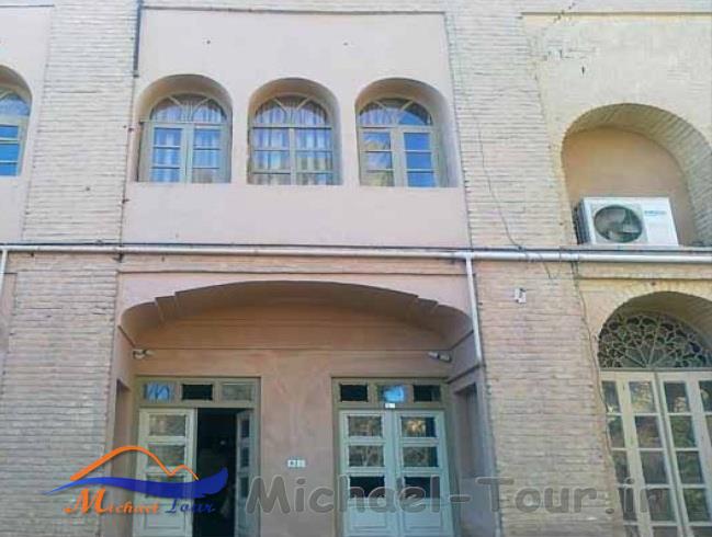 دارالحکومه یزد دارالحکومه یزد