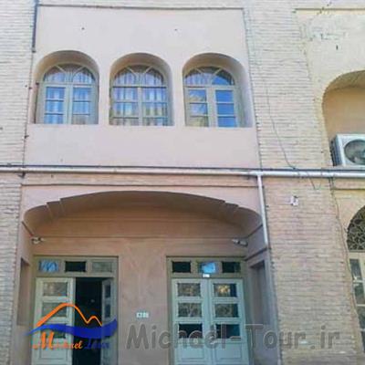 دارالحکومه یزد