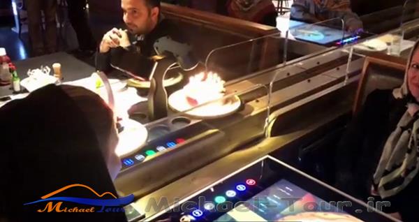 رستوران روبوشف تهران رستوران روبوشف تهران