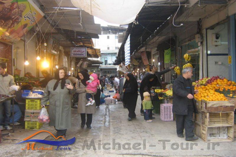بازار نرگسیه