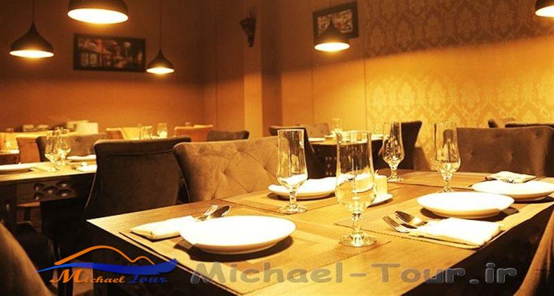 رستوران کابان تهران