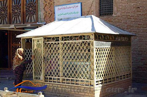 آرامگاه بایزید بسطامی آرامگاه بایزید بسطامی