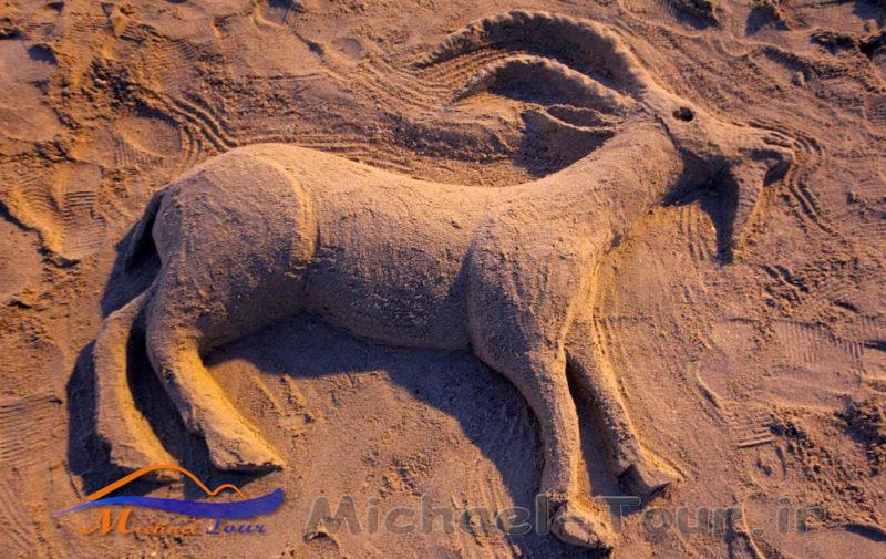 پارک ساحلی ماهیگیر کیش پارک ساحلی ماهیگیر کیش