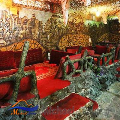 رستوران سنتی ماندگار تهران