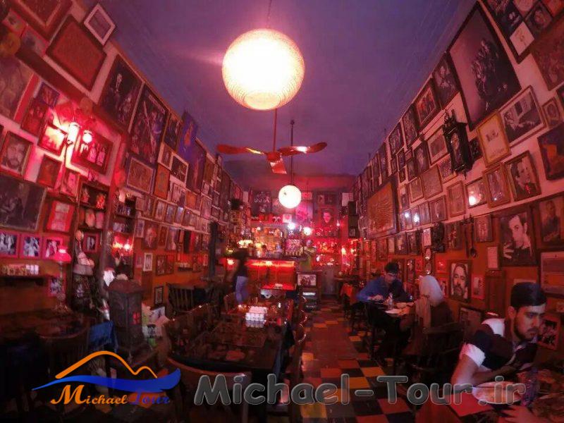 کافه گل رضاییه تهران