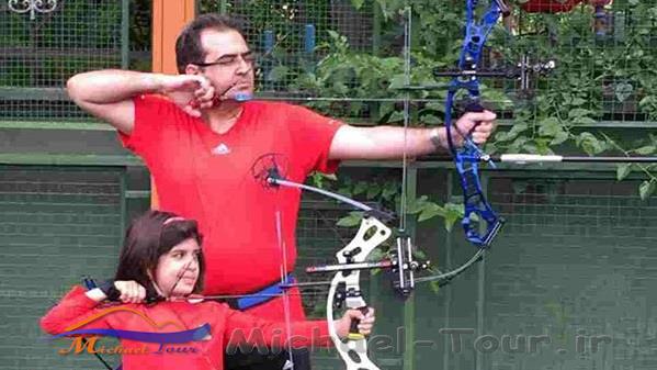 باشگاه تیراندازی با کمان دانا