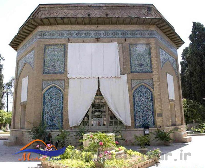 عمارت کلاه فرنگی وکیل شیراز