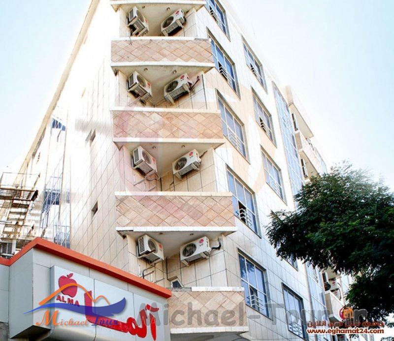 هتل آپارتمان آلما مشهد هتل آپارتمان آلما مشهد