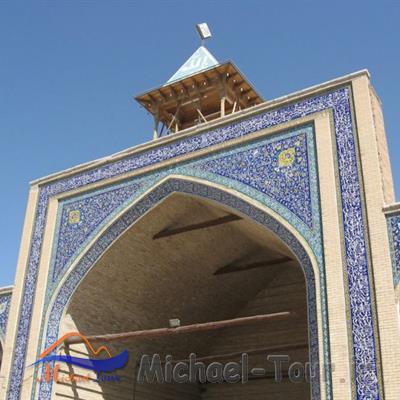 مسجد نو اصفهان