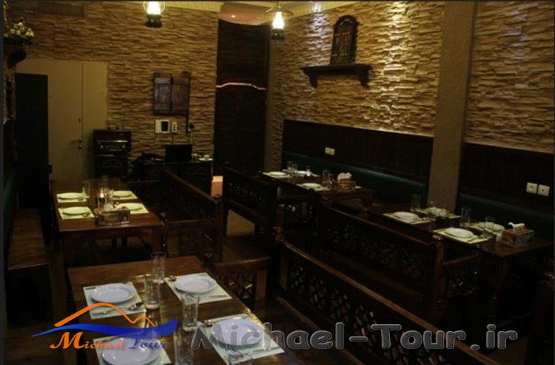 رستوران شالیزار تهران