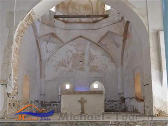 کلیسای ارامنه گریگوری کلیسای ارامنه گریگوری