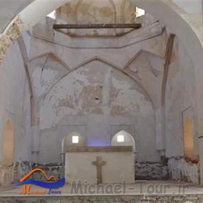 کلیسای ارامنه گریگوری