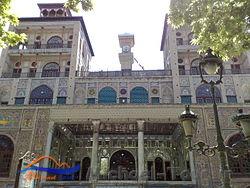 شمس العماره تهران شمس العماره تهران