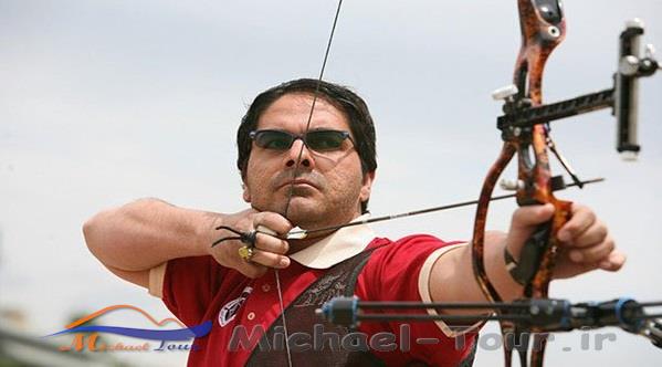 باشگاه تیراندازی با کمان دانا