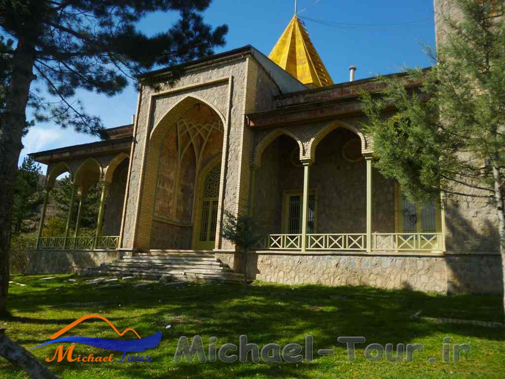 آلاشت سرزمین کهن